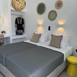 Five Senses Ξενοδοχείο με διαμερίσματα 4*