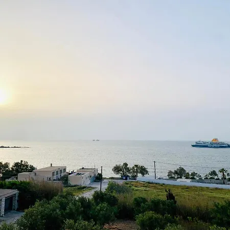 Aparthotel Five Senses 4*