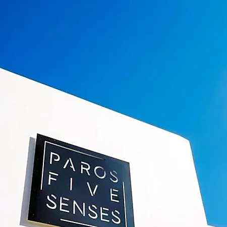 מלון דירות Five Senses 4*